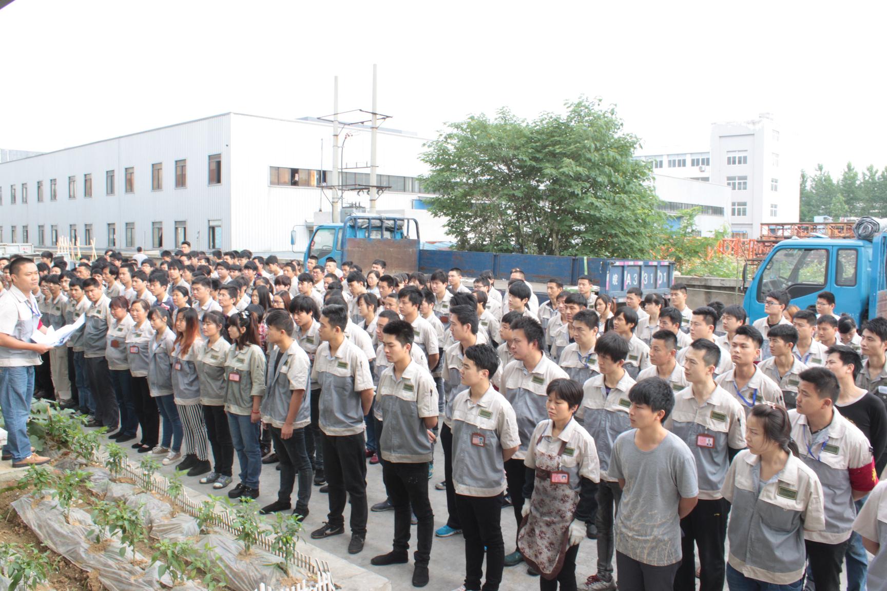 九洲国际官网-不凡成就非凡,相信品牌力量