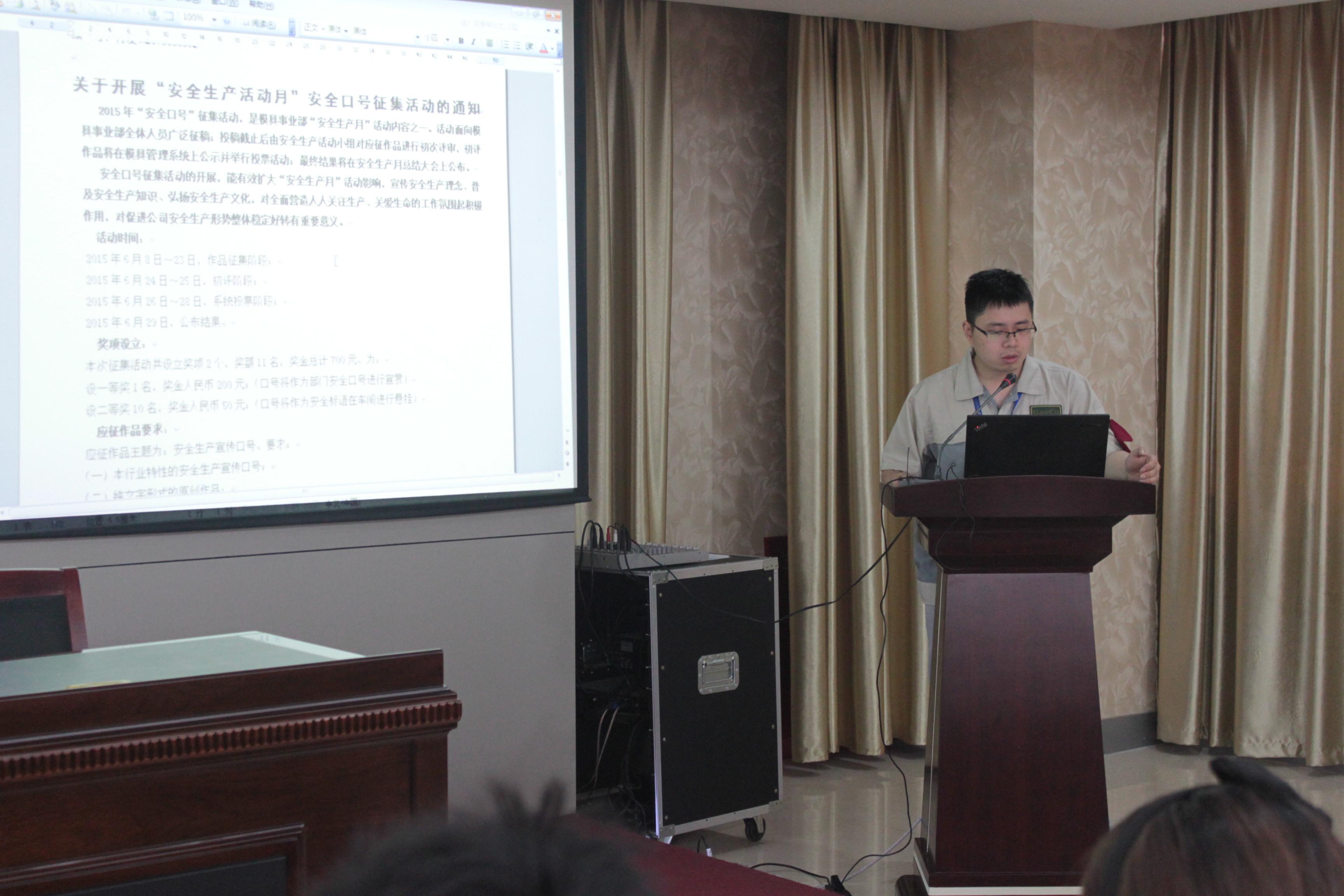 九洲国际官网-不凡成就非凡,相信品牌力量