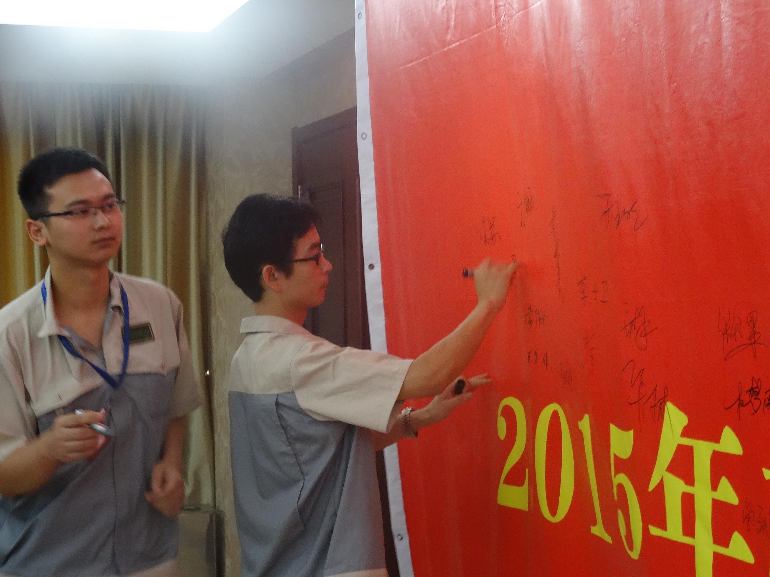 九洲国际官网-不凡成就非凡,相信品牌力量