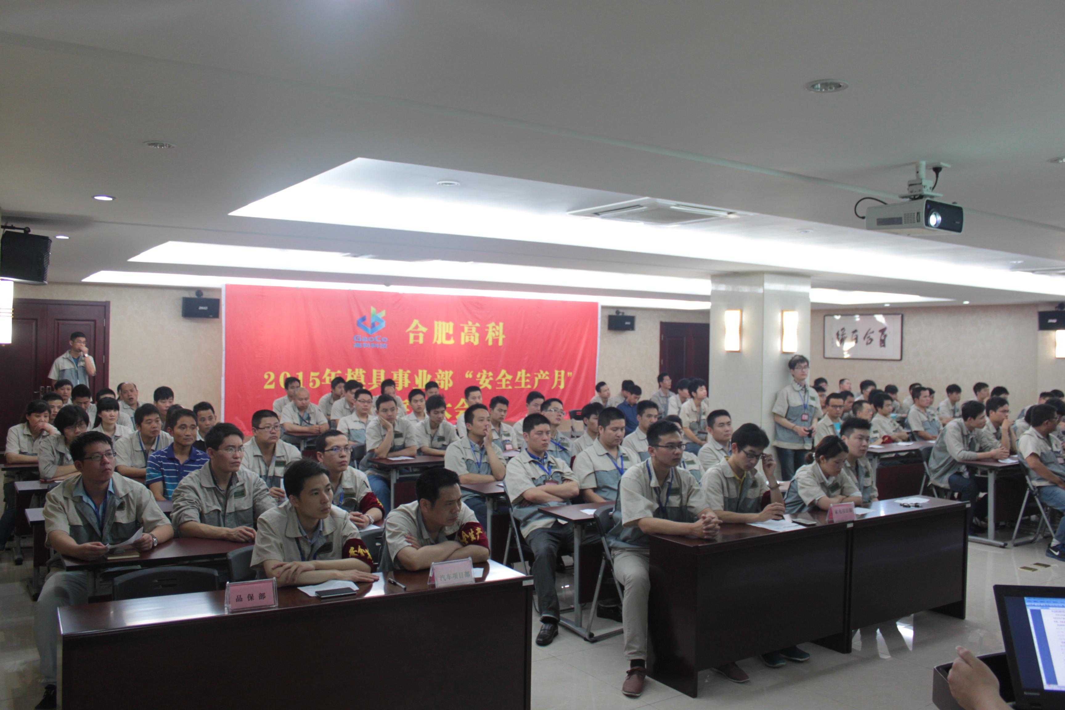 九洲国际官网-不凡成就非凡,相信品牌力量