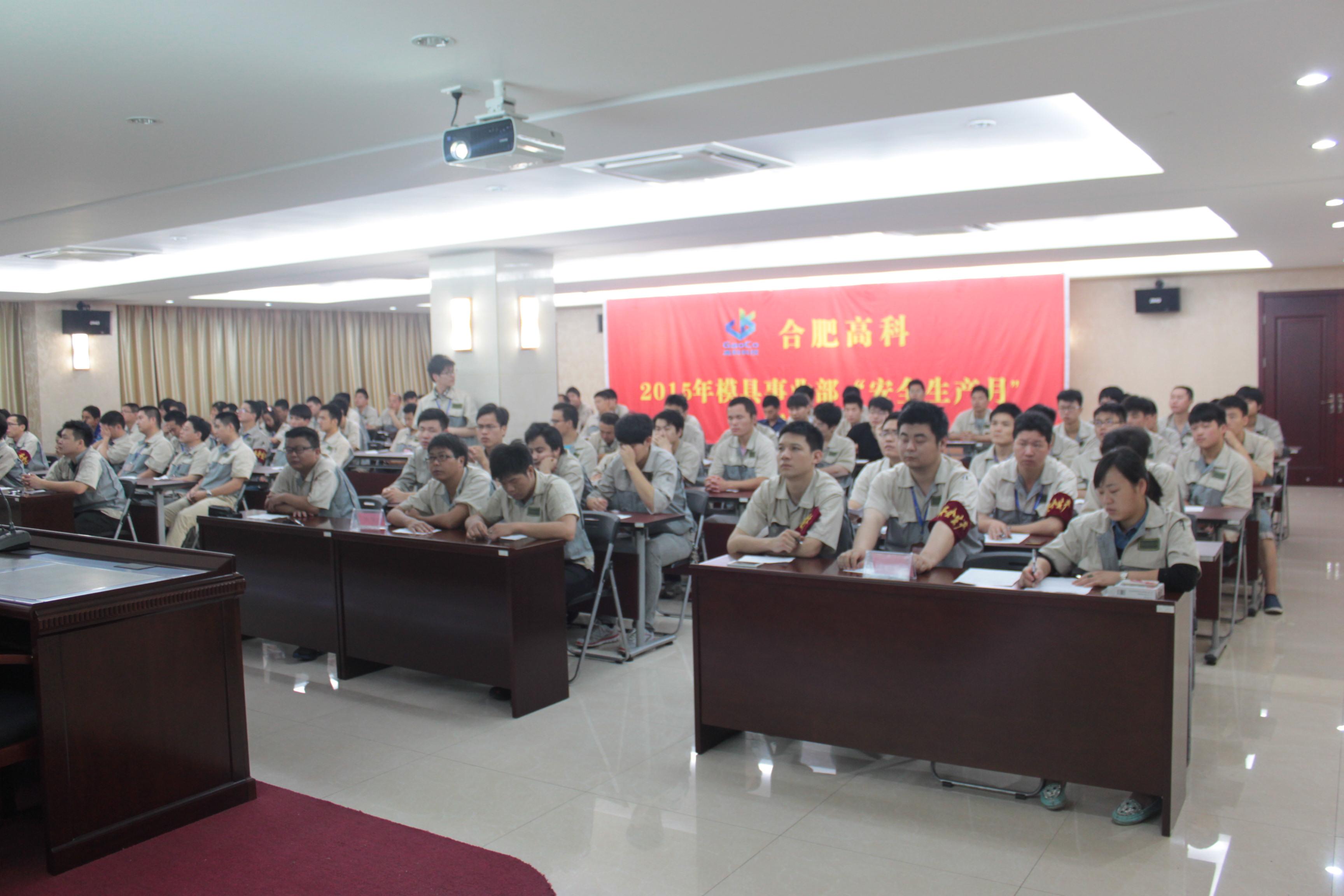 九洲国际官网-不凡成就非凡,相信品牌力量