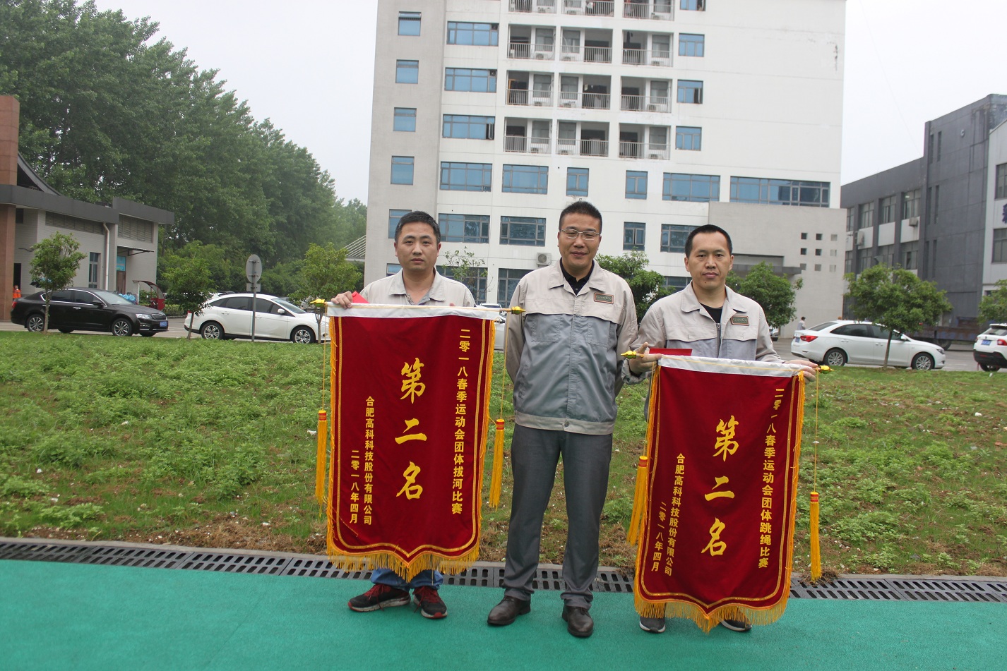 九洲国际官网-不凡成就非凡,相信品牌力量