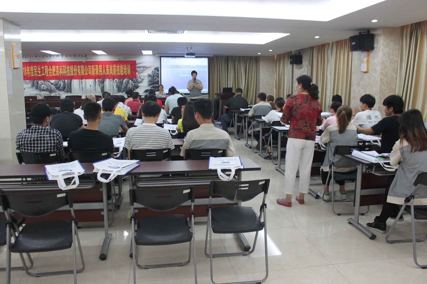 九洲国际官网-不凡成就非凡,相信品牌力量