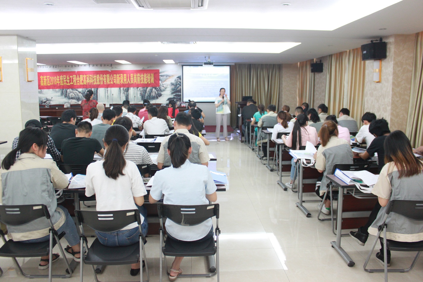 九洲国际官网-不凡成就非凡,相信品牌力量