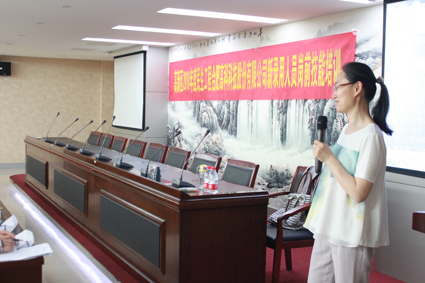 九洲国际官网-不凡成就非凡,相信品牌力量