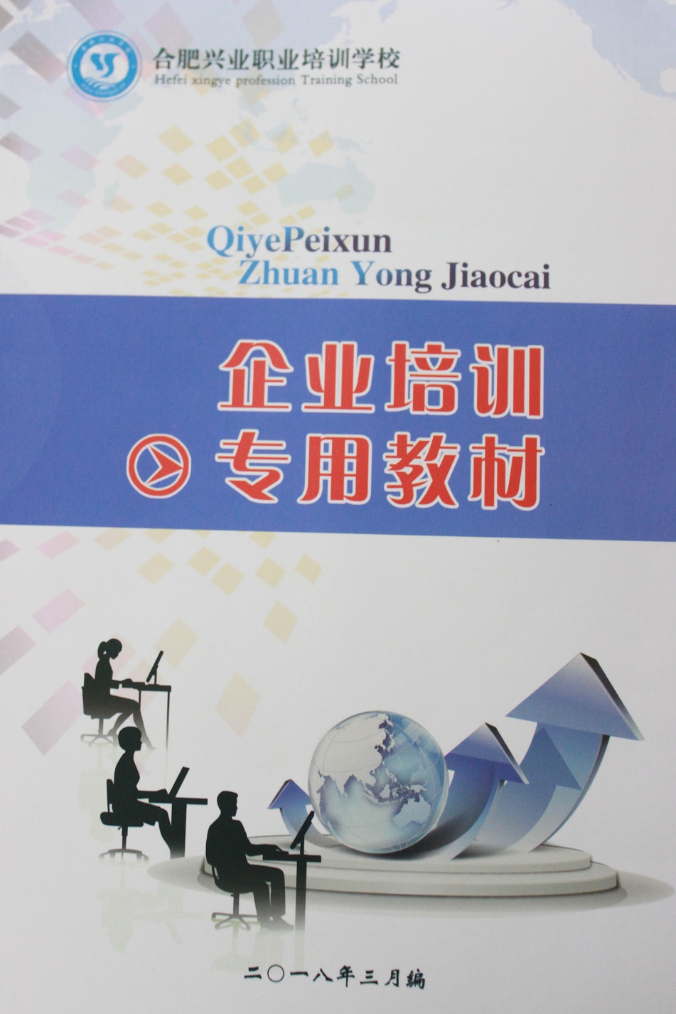 九洲国际官网-不凡成就非凡,相信品牌力量