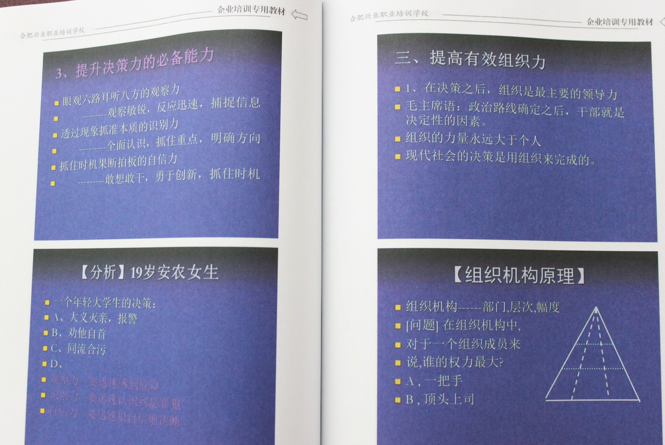 九洲国际官网-不凡成就非凡,相信品牌力量