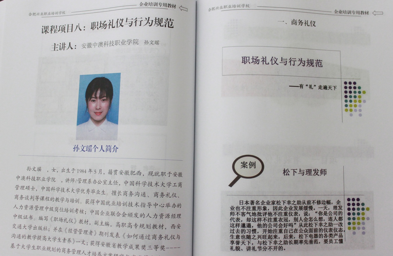 九洲国际官网-不凡成就非凡,相信品牌力量