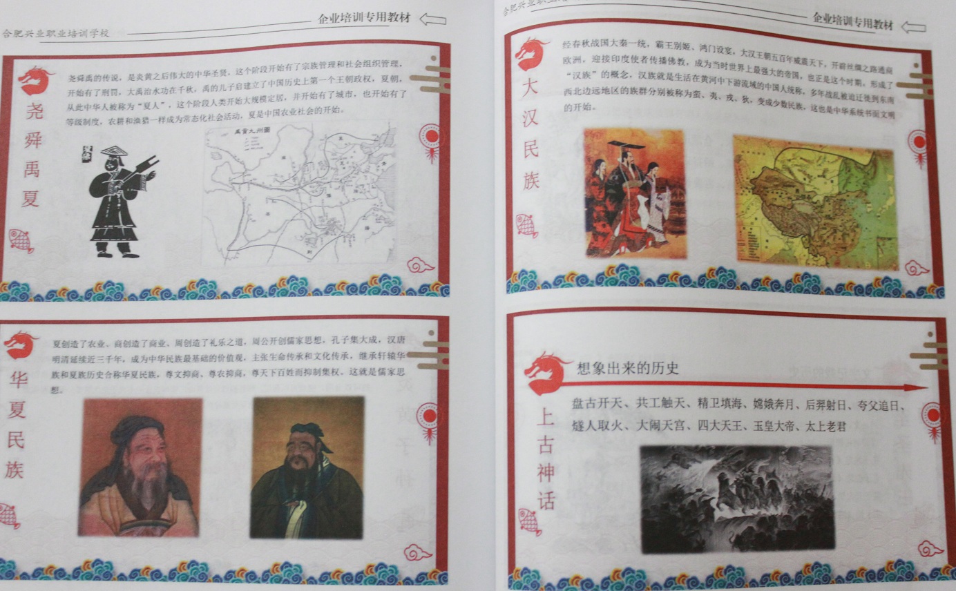 九洲国际官网-不凡成就非凡,相信品牌力量