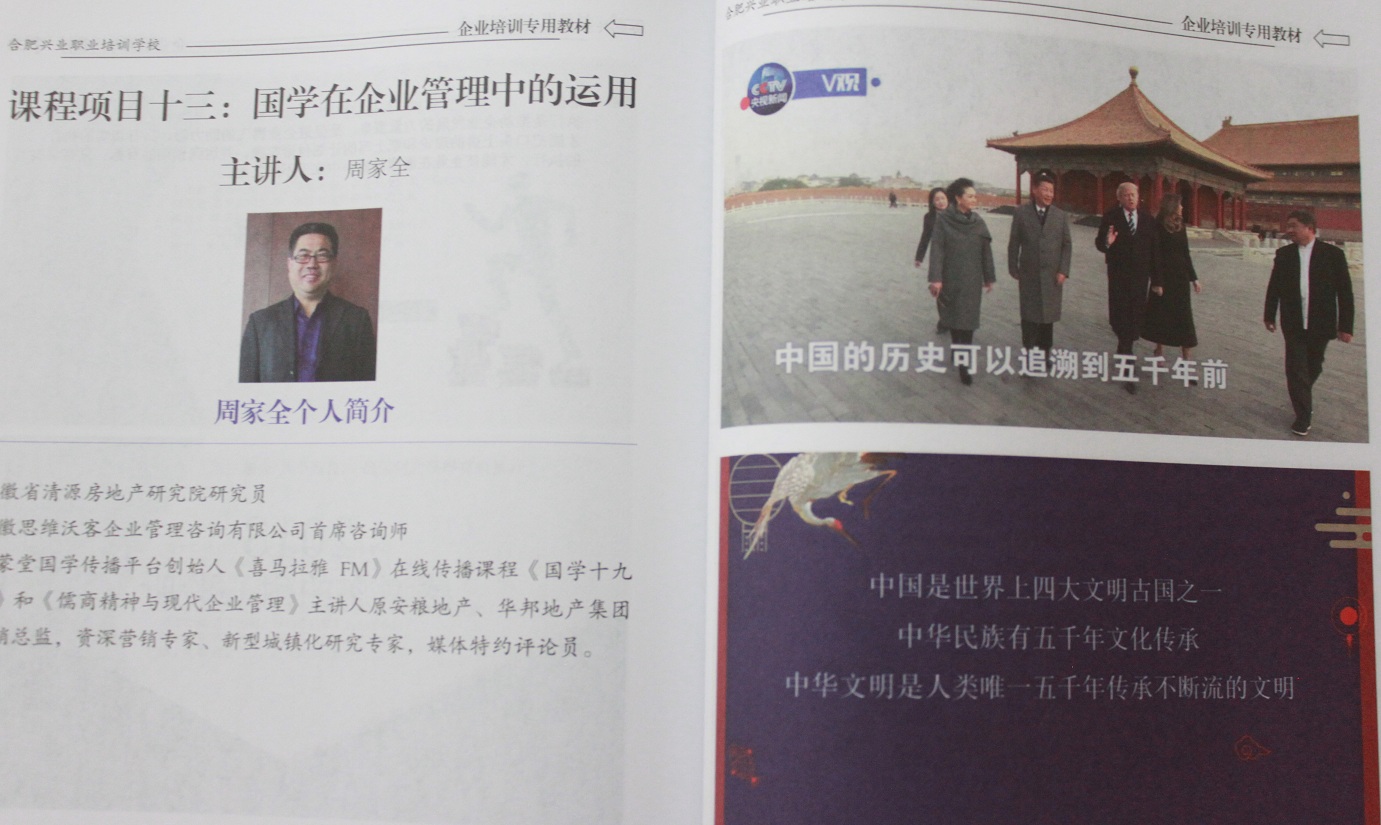 九洲国际官网-不凡成就非凡,相信品牌力量