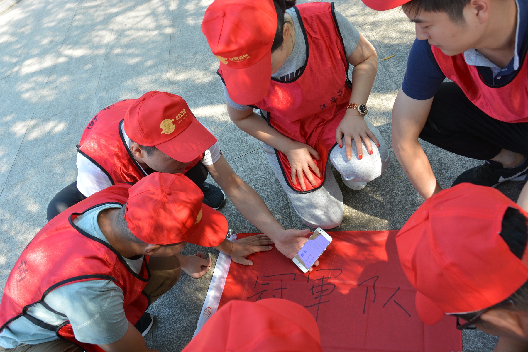 九洲国际官网-不凡成就非凡,相信品牌力量