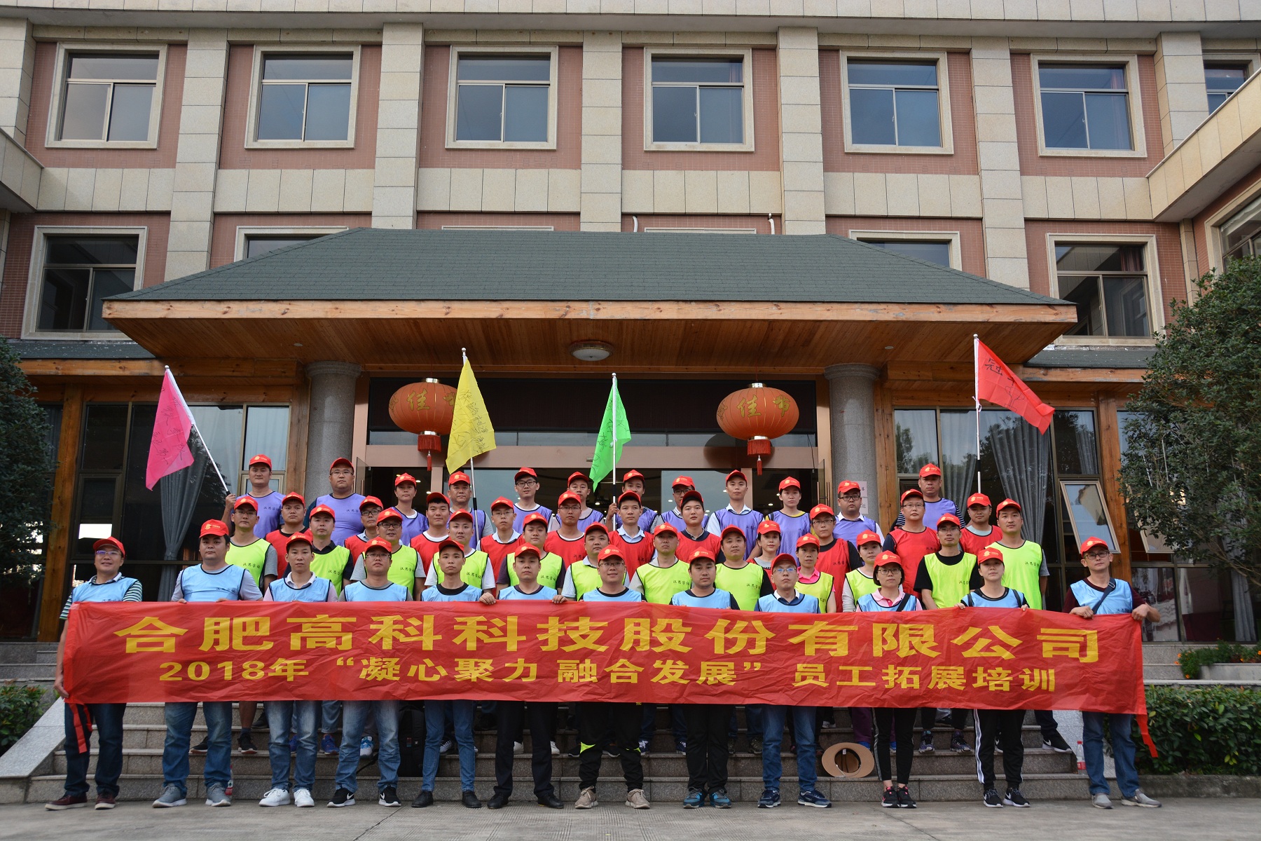 九洲国际官网-不凡成就非凡,相信品牌力量