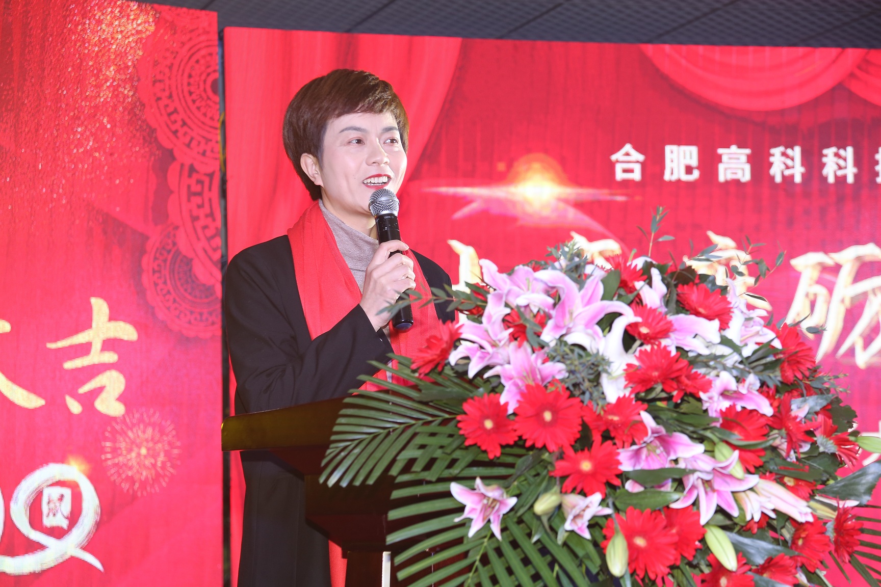 九洲国际官网-不凡成就非凡,相信品牌力量