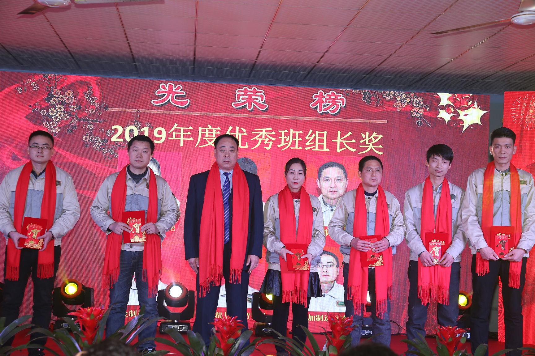 九洲国际官网-不凡成就非凡,相信品牌力量