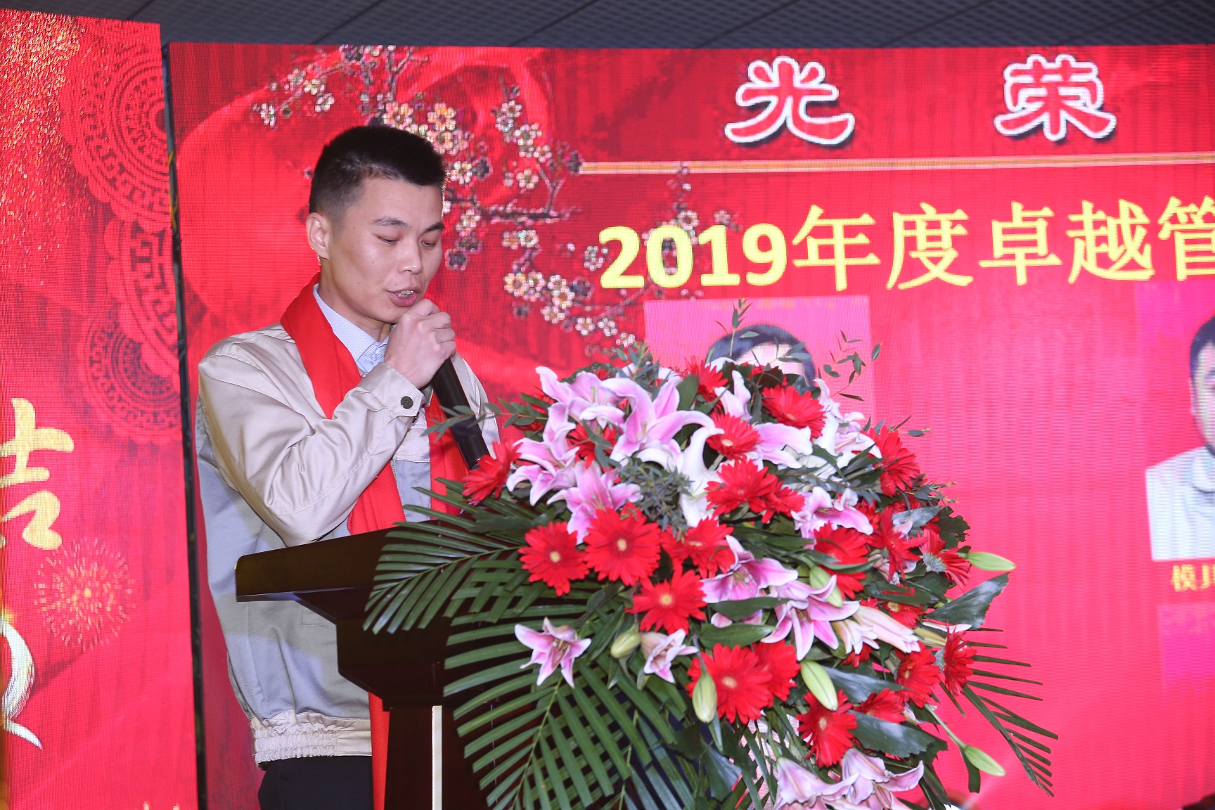 九洲国际官网-不凡成就非凡,相信品牌力量