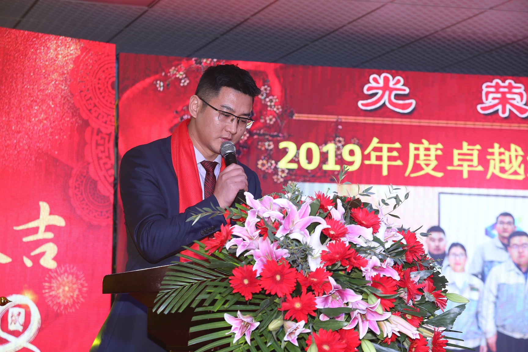 九洲国际官网-不凡成就非凡,相信品牌力量