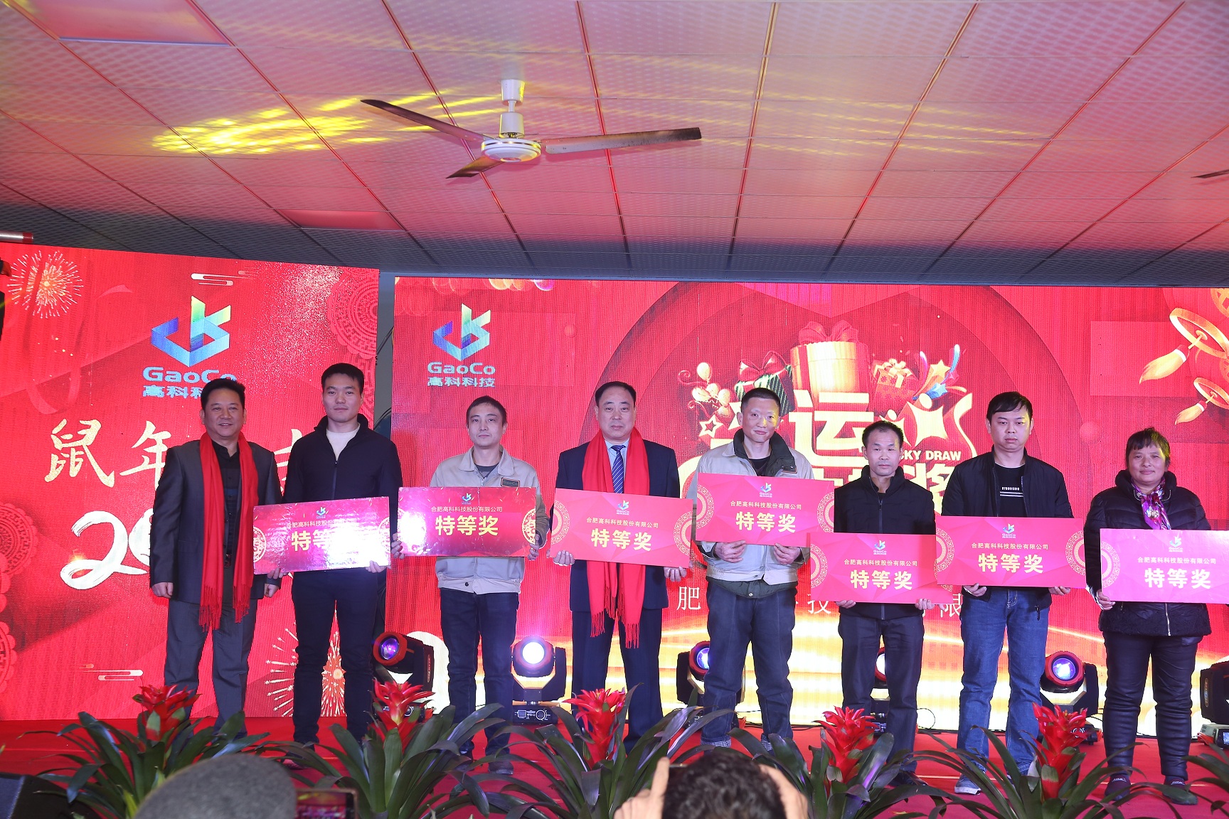 九洲国际官网-不凡成就非凡,相信品牌力量