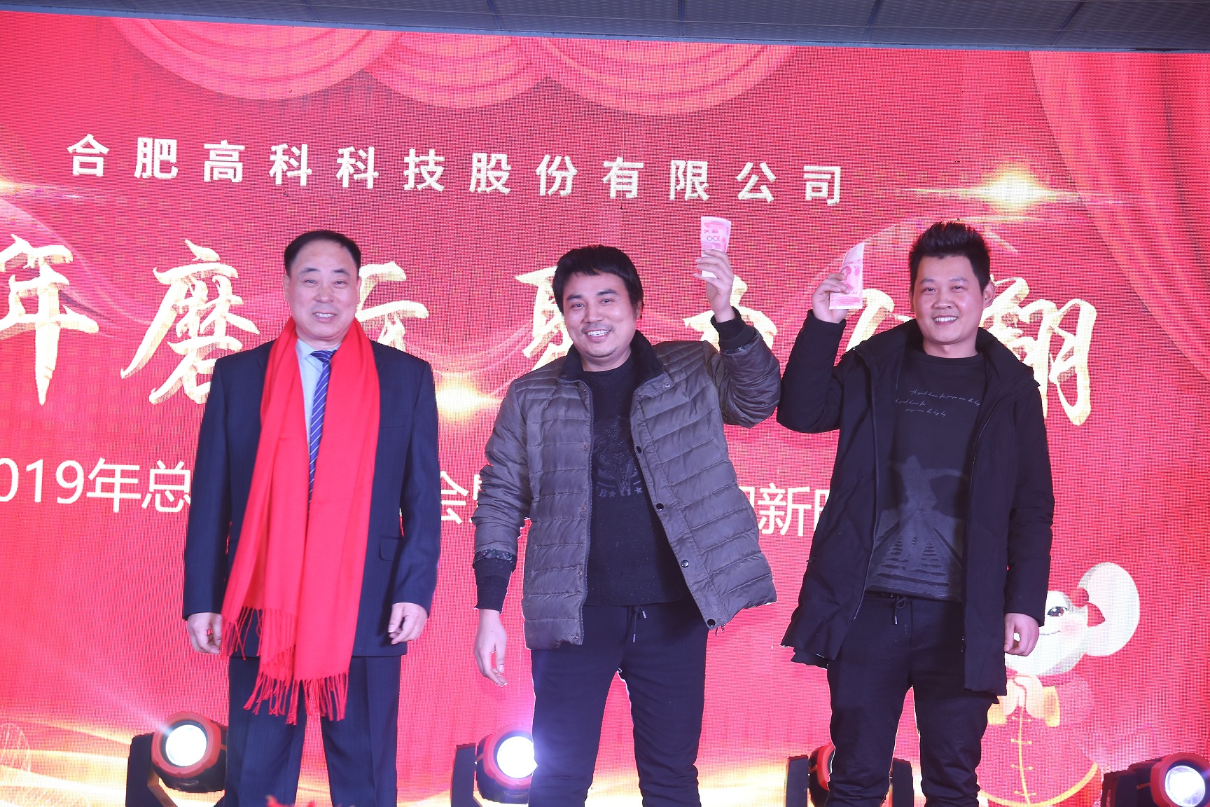 九洲国际官网-不凡成就非凡,相信品牌力量