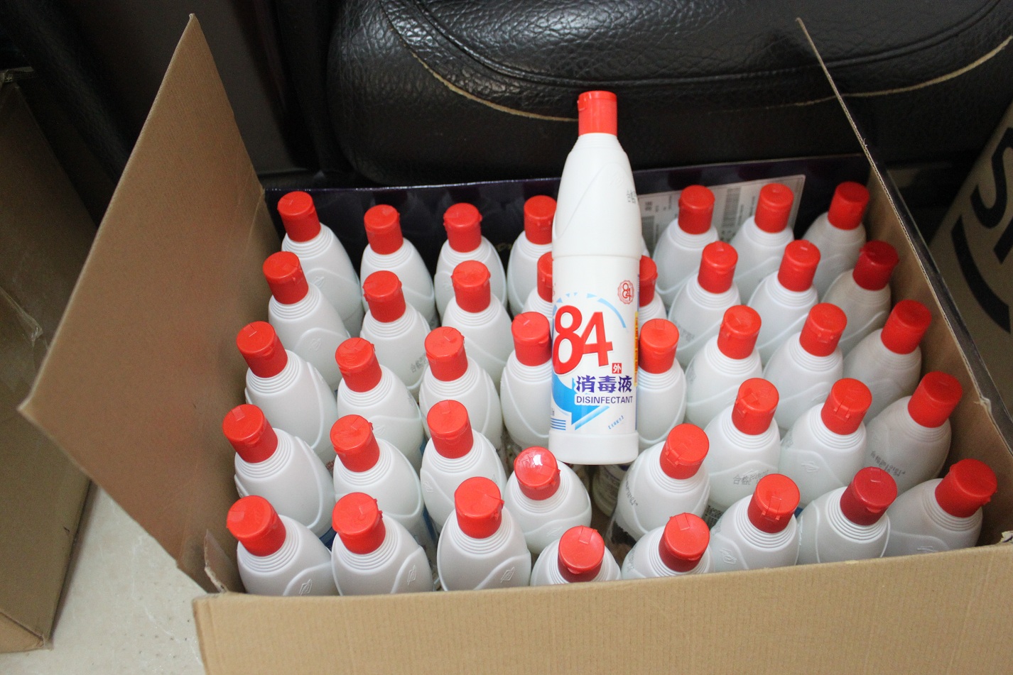 九洲国际官网-不凡成就非凡,相信品牌力量