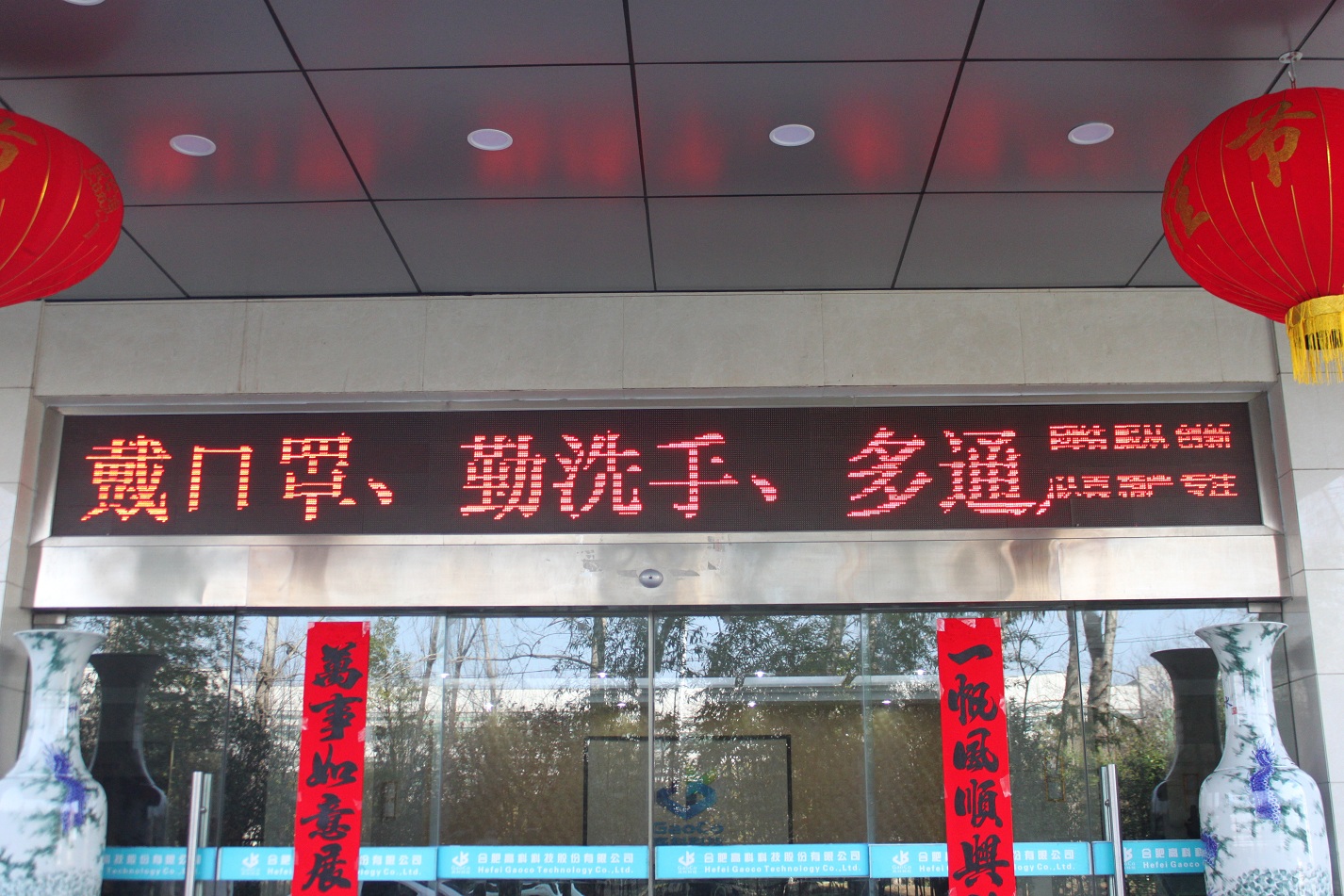 九洲国际官网-不凡成就非凡,相信品牌力量