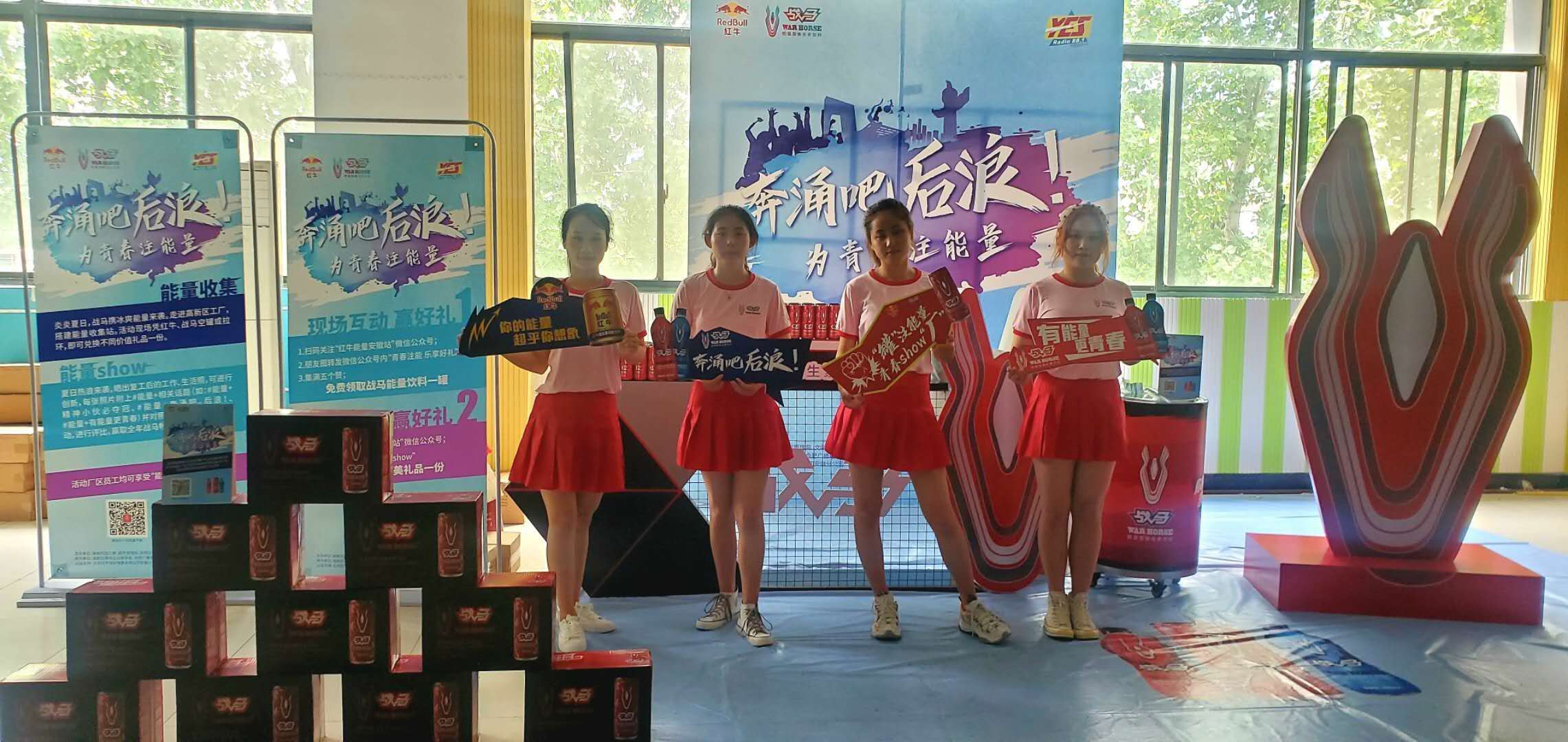 九洲国际官网-不凡成就非凡,相信品牌力量