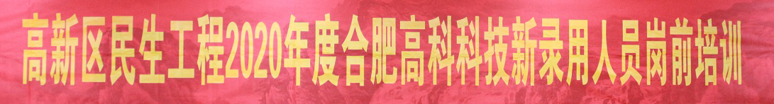 九洲国际官网-不凡成就非凡,相信品牌力量