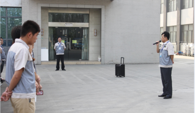 彩晶事业部积极相应号召，召开全事业部“安全活动月”带头大会