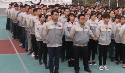 十年磨砺 筑梦前行 ——九洲国际官网十周年活动颁奖典礼