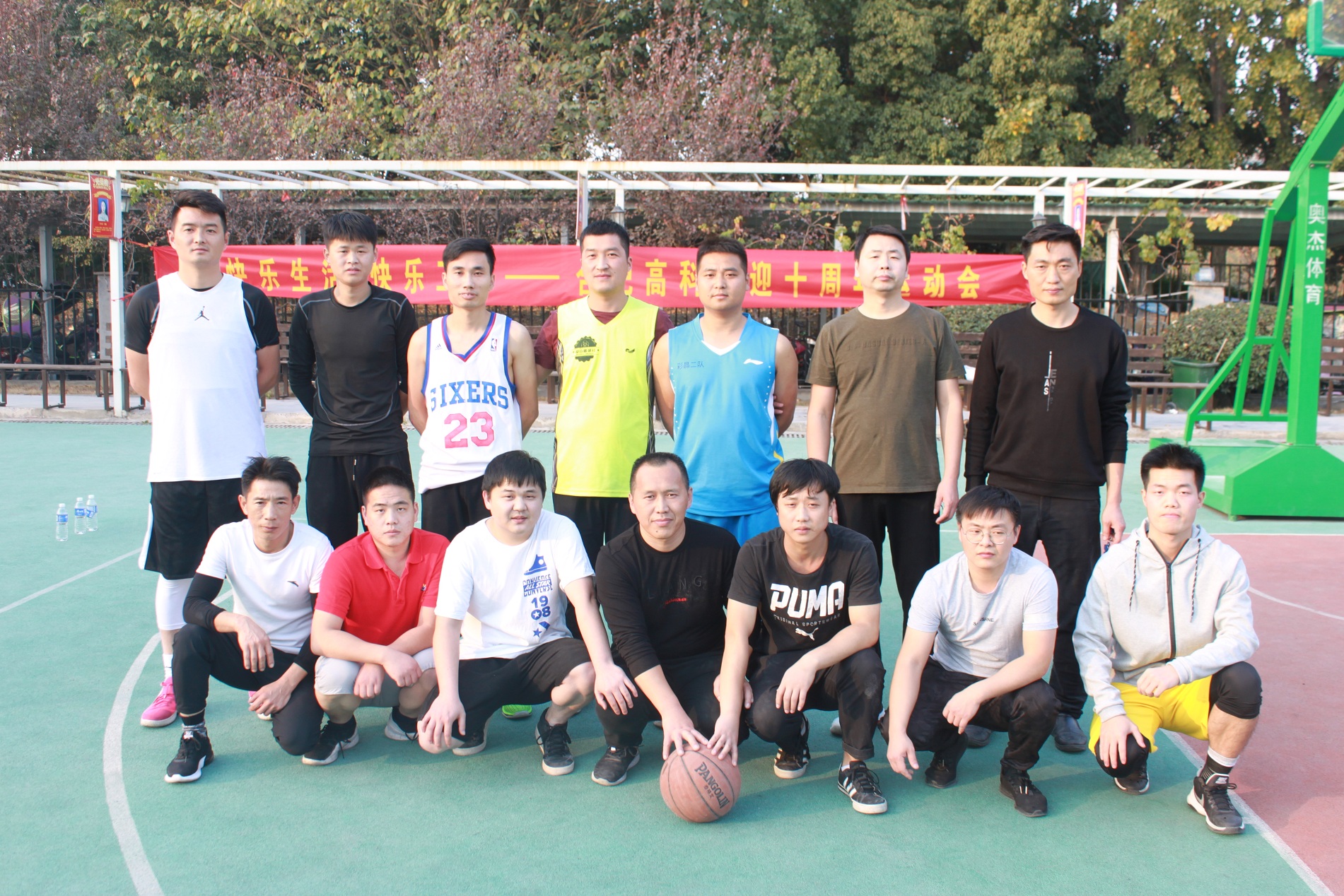 九洲国际官网-不凡成就非凡,相信品牌力量