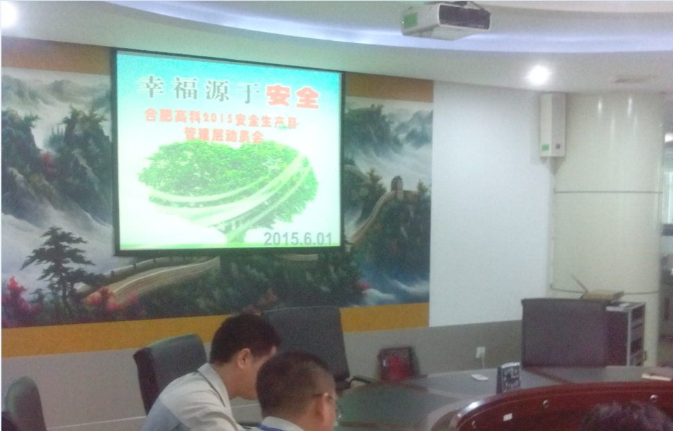 九洲国际官网-不凡成就非凡,相信品牌力量