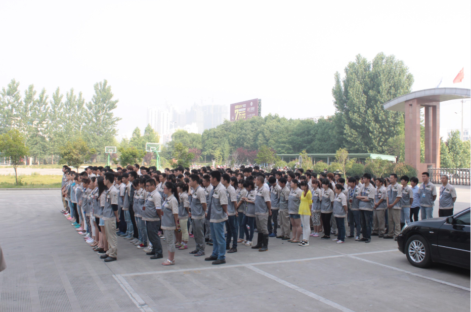 九洲国际官网-不凡成就非凡,相信品牌力量