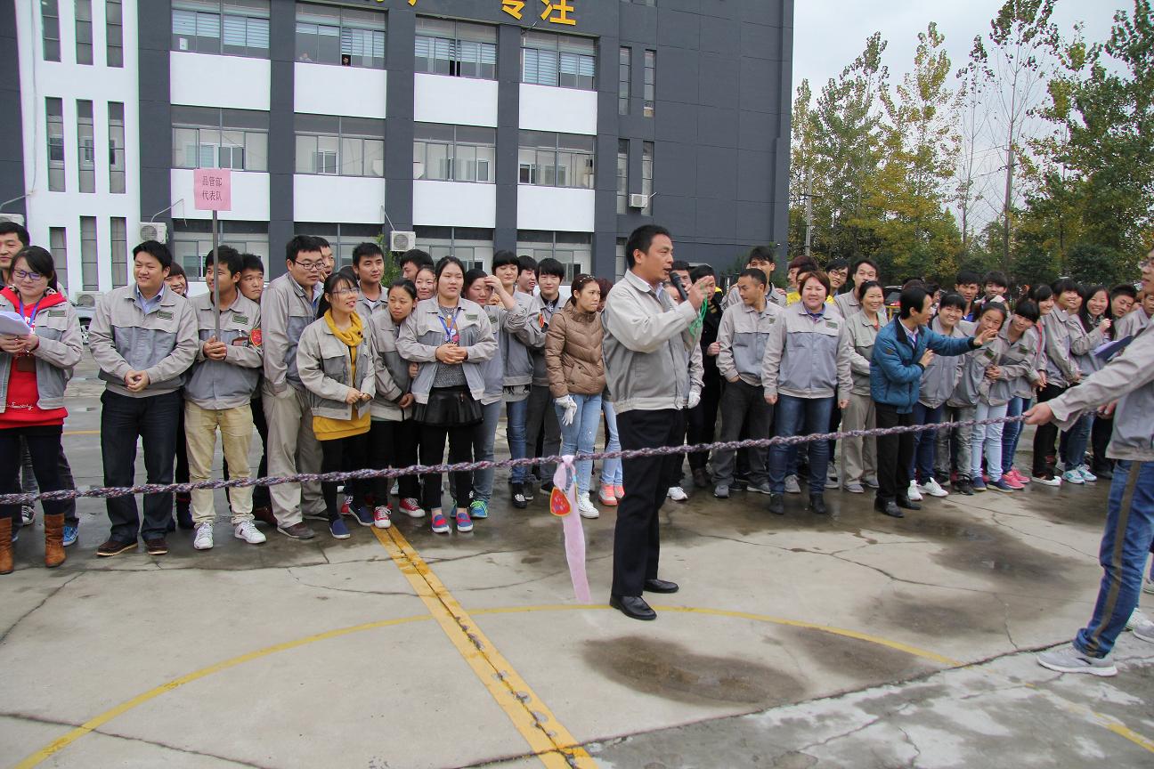 九洲国际官网-不凡成就非凡,相信品牌力量