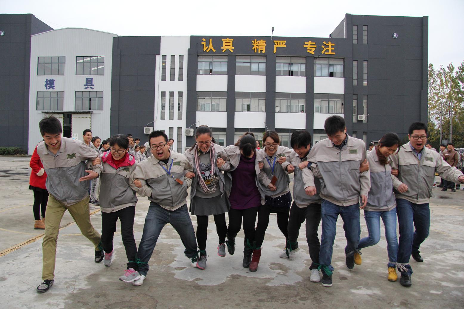 九洲国际官网-不凡成就非凡,相信品牌力量