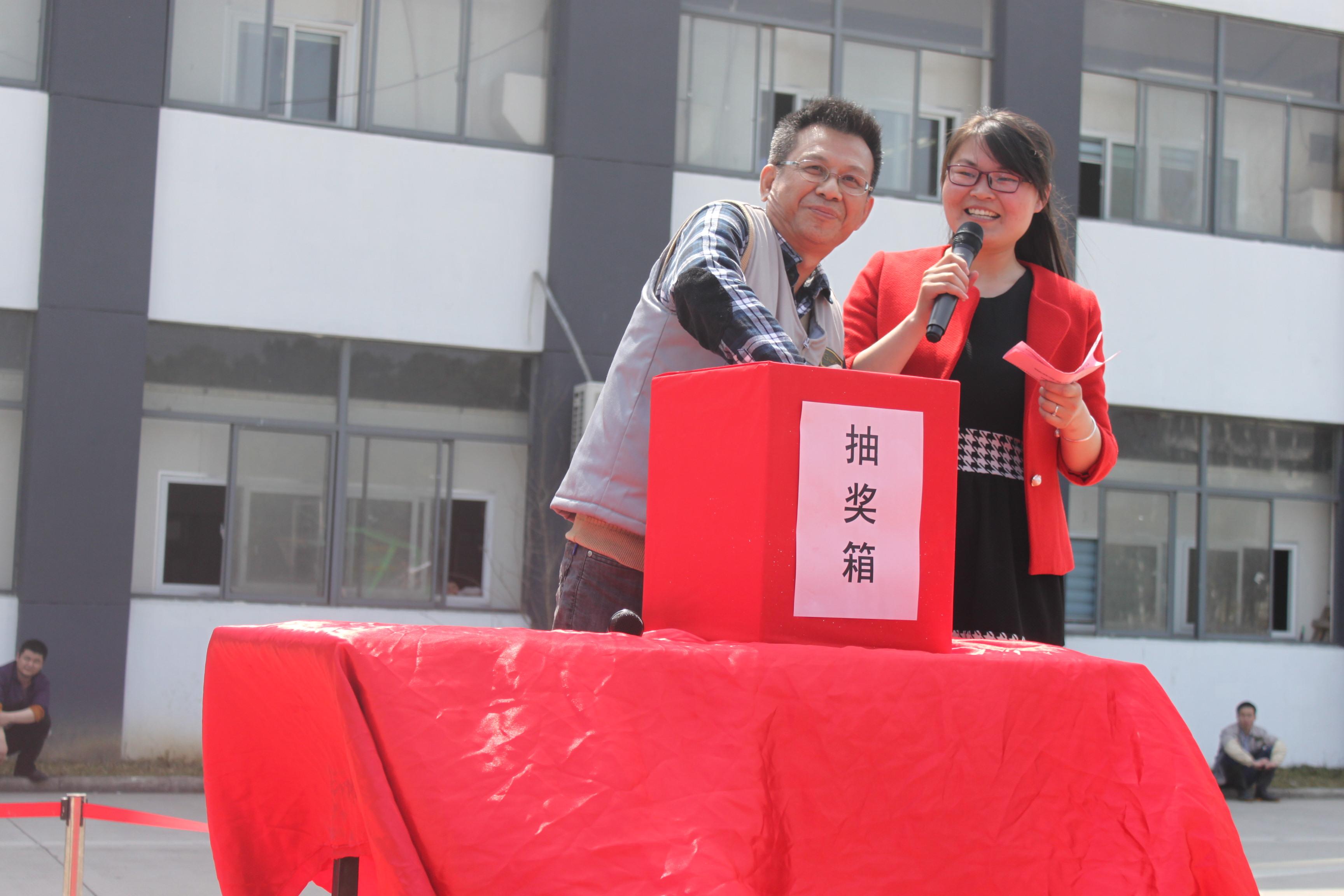 九洲国际官网-不凡成就非凡,相信品牌力量