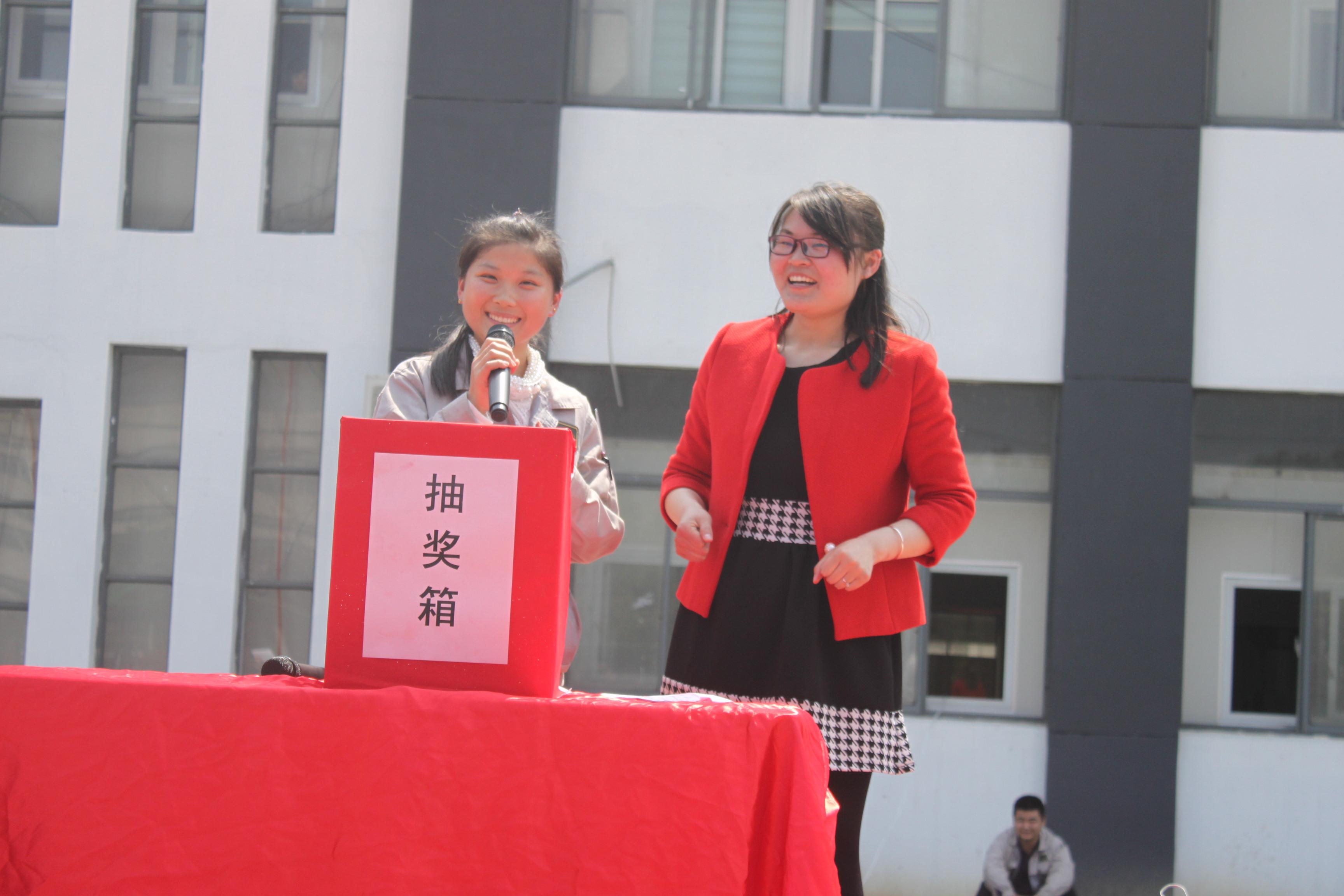 九洲国际官网-不凡成就非凡,相信品牌力量