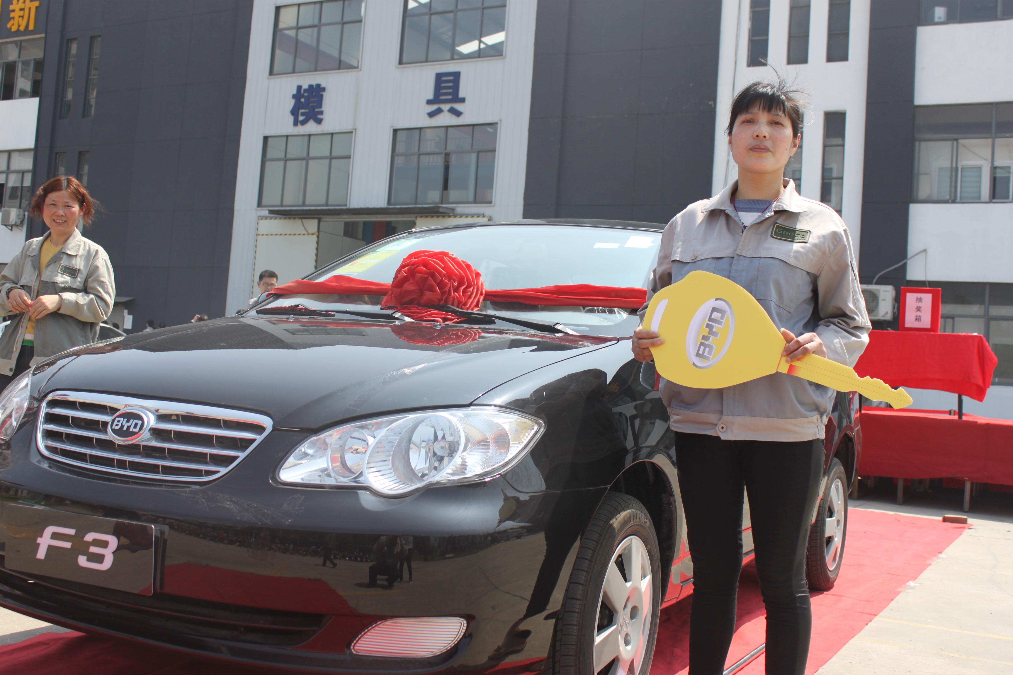 九洲国际官网-不凡成就非凡,相信品牌力量