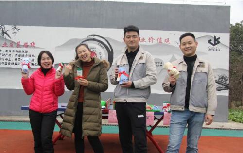 开心迎双节，欢乐九洲国际官网人 ——合肥九洲国际官网与您一路迎新年！