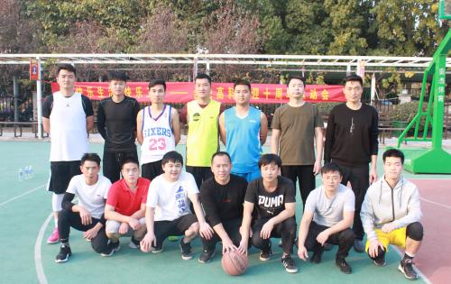 “庆祖国七十华诞，迎九洲国际官网十年丰碑”系列活动 ——“合肥九洲国际官网杯”第四届篮球角逐