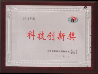 九洲国际官网-不凡成就非凡,相信品牌力量