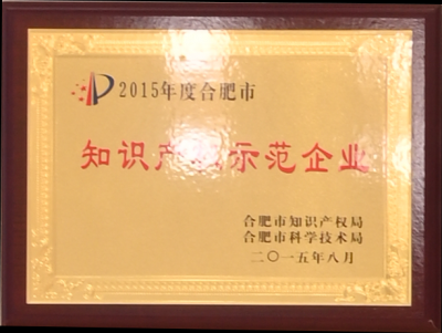 九洲国际官网-不凡成就非凡,相信品牌力量