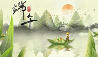 为你粽情又粽意，五月粽叶香浓蜜