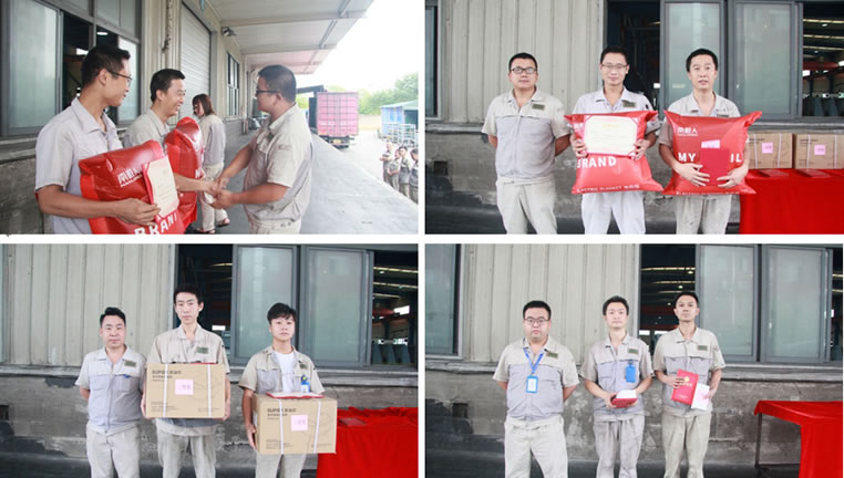 九洲国际官网-不凡成就非凡,相信品牌力量