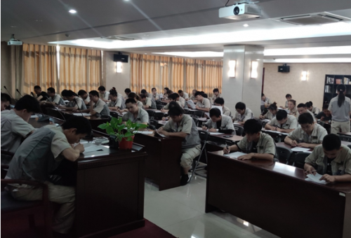 素质就业，技术立业