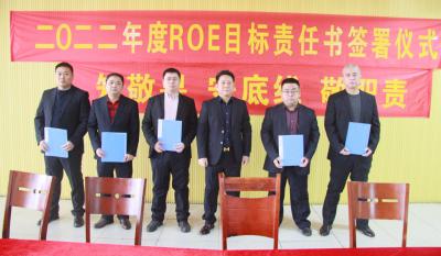 合肥九洲国际官网2021年杜着秀赞美大会