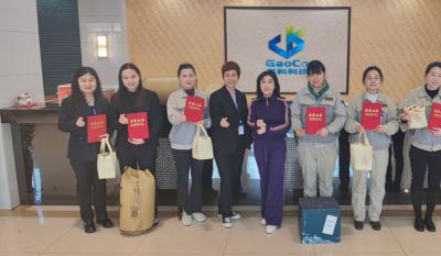 春寒料峭三春蕾，草长绿柳满莺飞；残山剩水半壁红，巾帼莫待让男子——记合肥九洲国际官网女神节活动