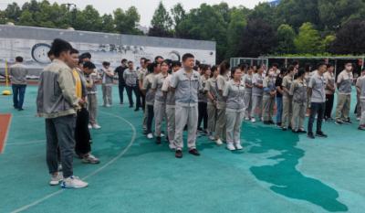 欢乐生涯    当真工作——记合肥九洲国际官网2022春季活动会