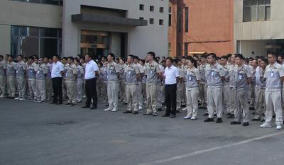 安全从扭转认知起头    行为从九洲国际官网新人做起——记合肥九洲国际官网2022年中大会