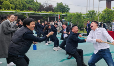 欢乐生涯  当真工作——合肥九洲国际官网2023春季趣味活动会