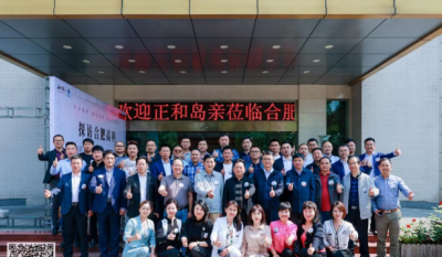 正和岛亲案例探访合肥九洲国际官网