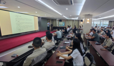 全面解读审计治理尺度，深度助力企业健全发展——合肥九洲国际官网2024审计尺度化治理法子培训